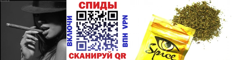 БУТИРАТ GHB  Валуйки 