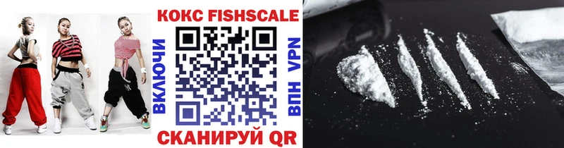 КОКАИН Перу  darknet официальный сайт  Валуйки 