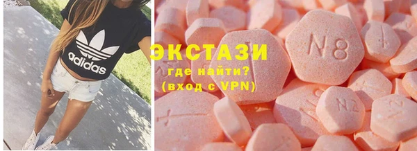 гидропоника Балахна