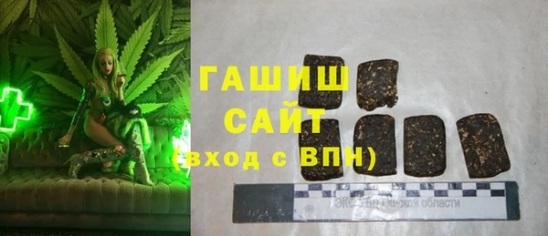 индика Белоозёрский