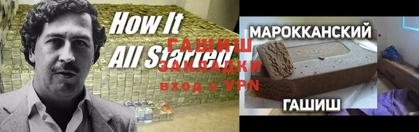 индика Белоозёрский