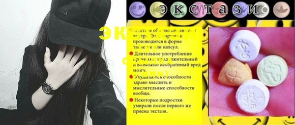 индика Белоозёрский