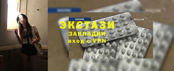 индика Белоозёрский