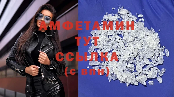 индика Белоозёрский