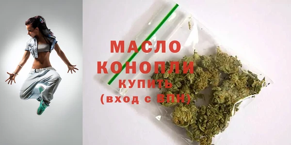 индика Белоозёрский