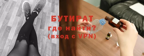 индика Белоозёрский