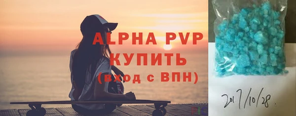 меф Беломорск