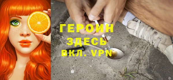 амфетамин Баксан