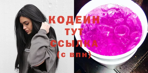 индика Белоозёрский