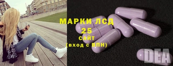 амфетамин Баксан