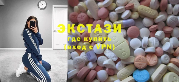 амфетамин Баксан