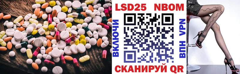 ЛСД экстази кислота  Валуйки 